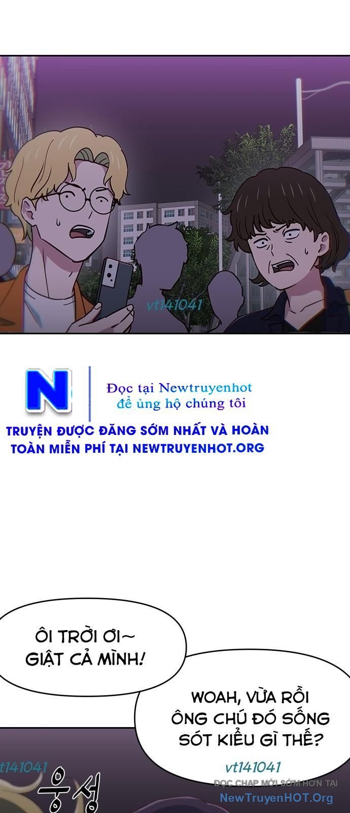 Unluck Chapter 59 11