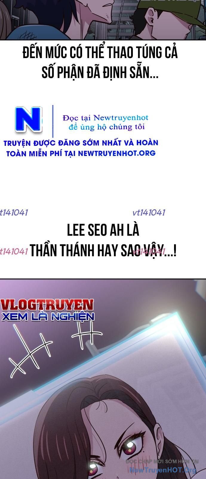 Unluck Chapter 59 14