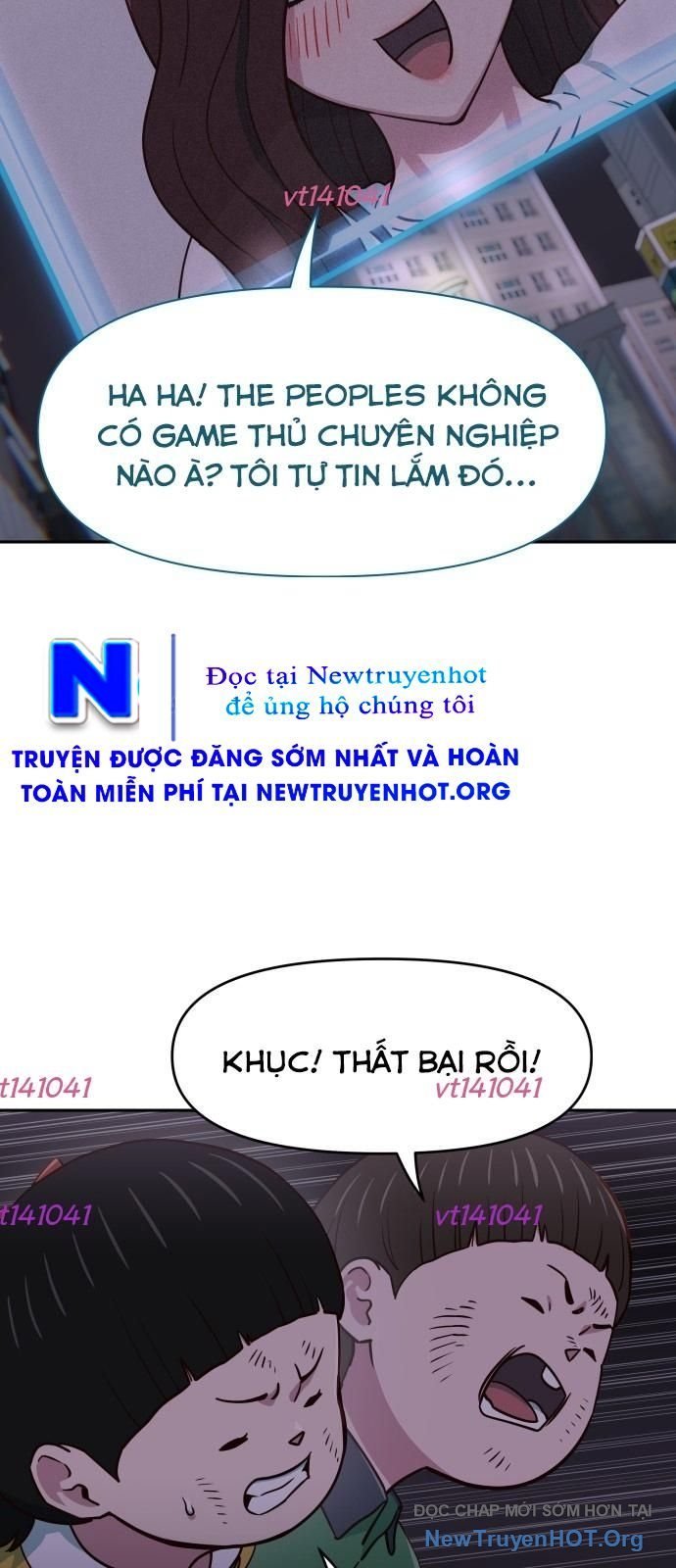 Unluck Chapter 59 15