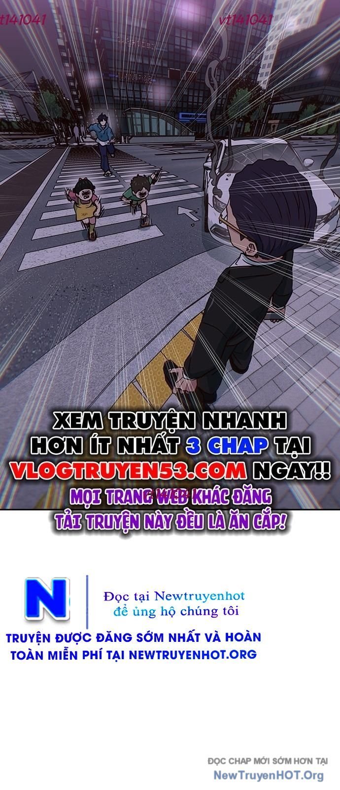 Unluck Chapter 59 17