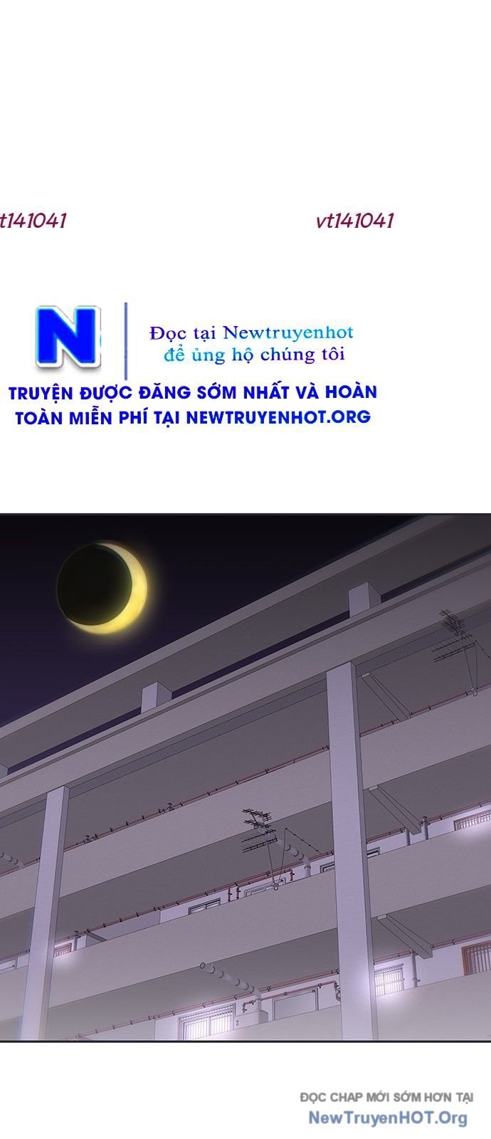 Unluck Chapter 59 18