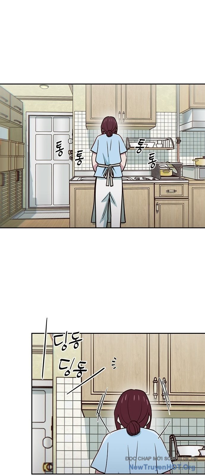 Unluck Chapter 59 19