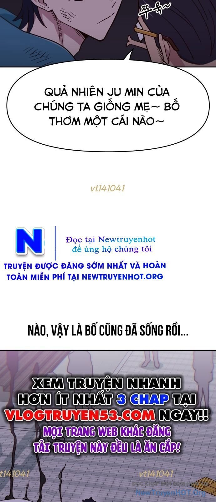 Unluck Chapter 59 41