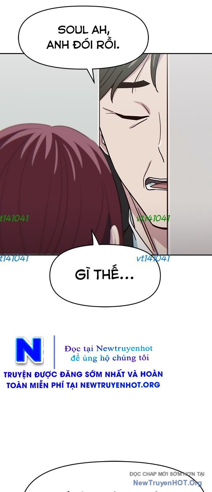 Unluck Chapter 59 44