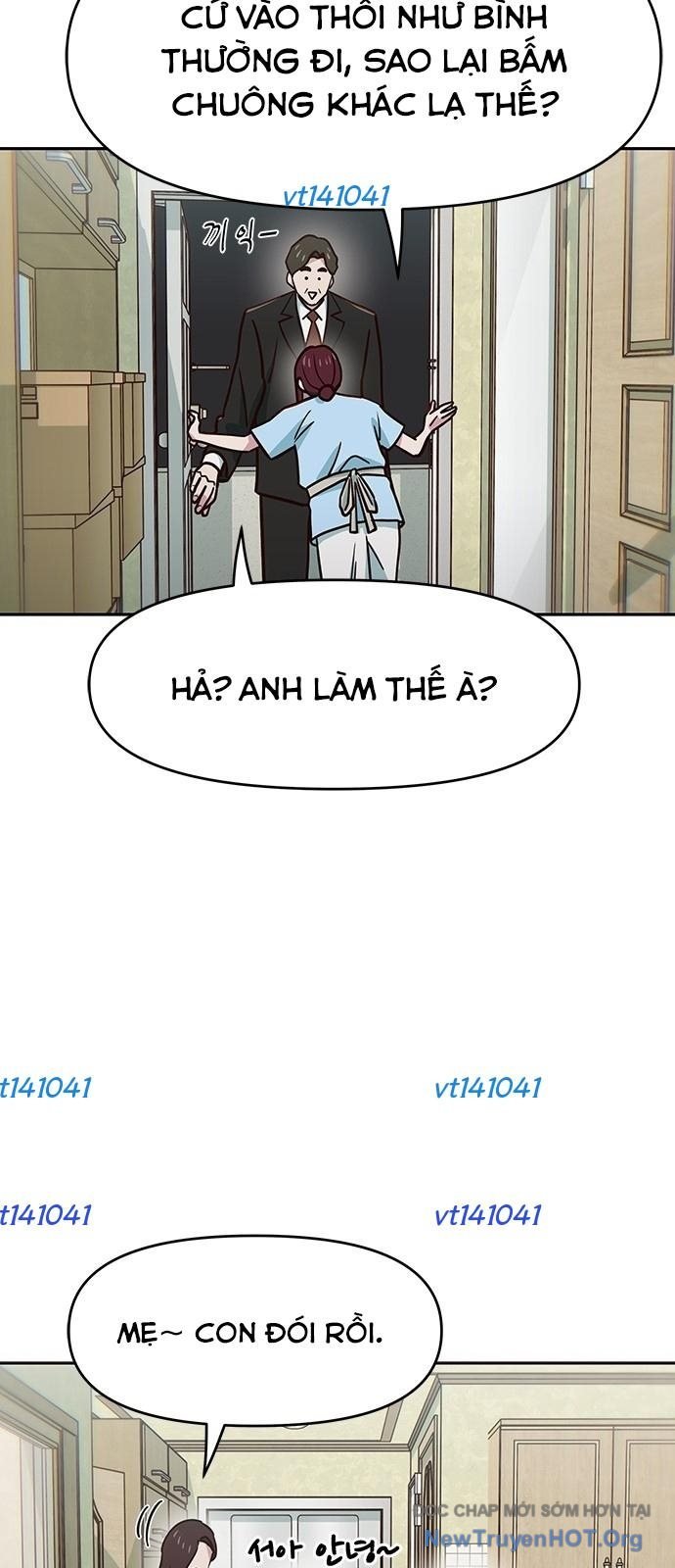 Unluck Chapter 59 45