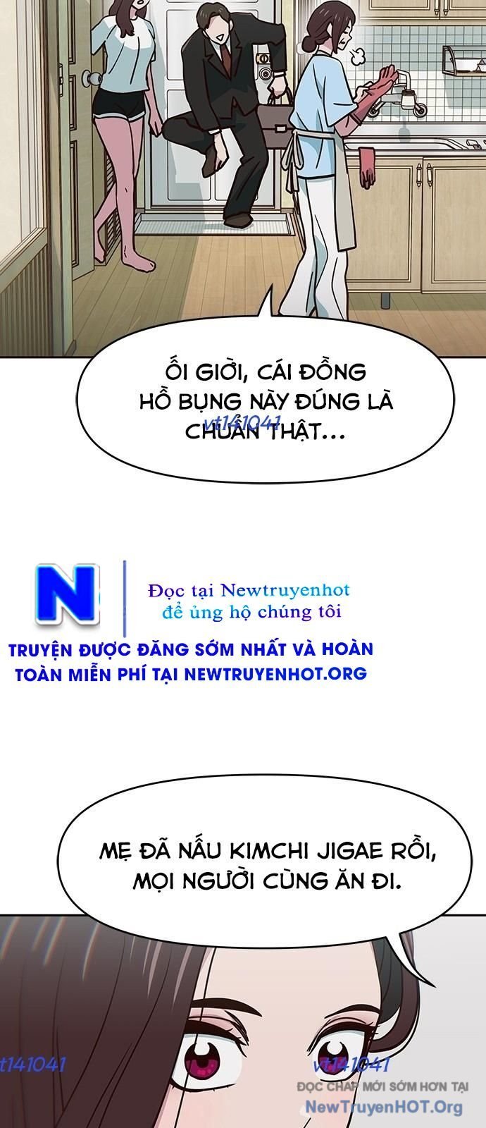 Unluck Chapter 59 46
