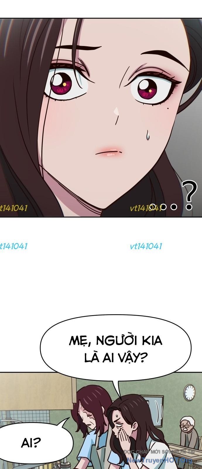 Unluck Chapter 59 49