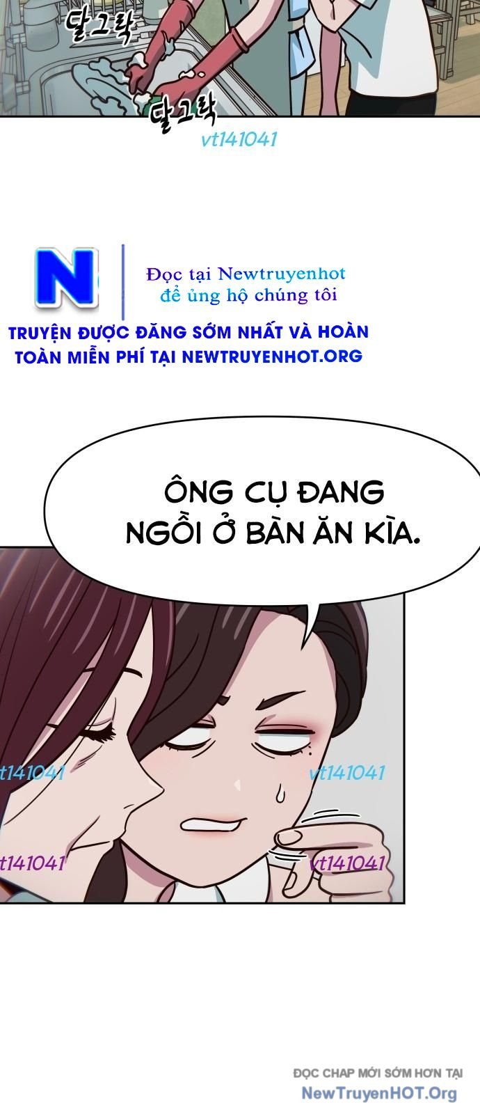 Unluck Chapter 59 50