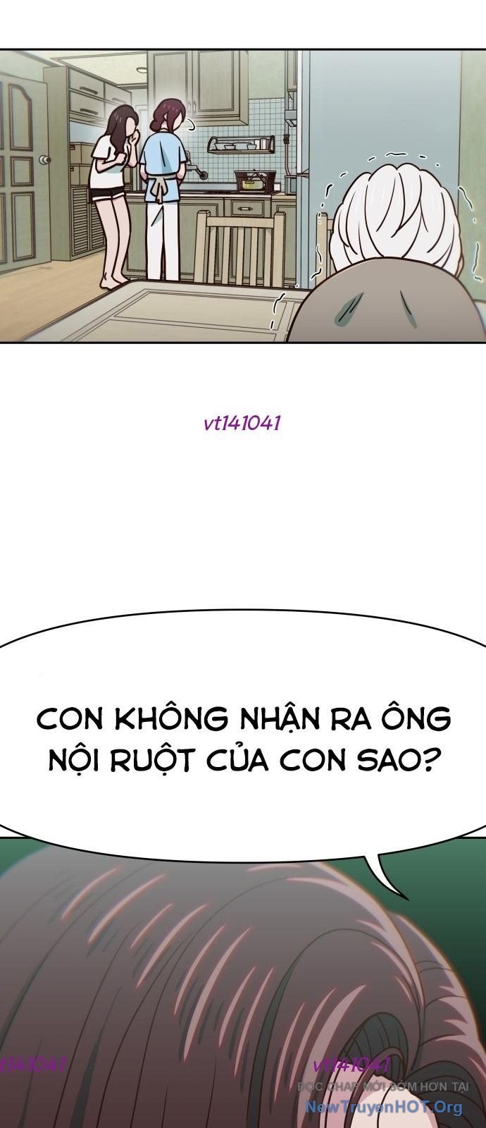 Unluck Chapter 59 51