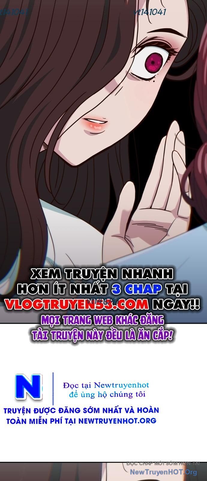 Unluck Chapter 59 52