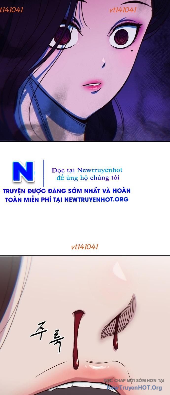 Unluck Chapter 59 57