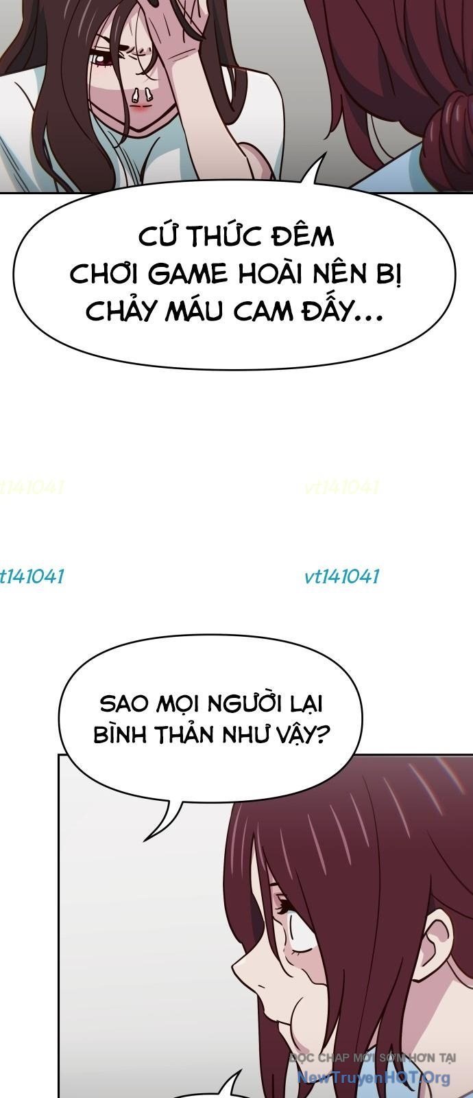 Unluck Chapter 59 69