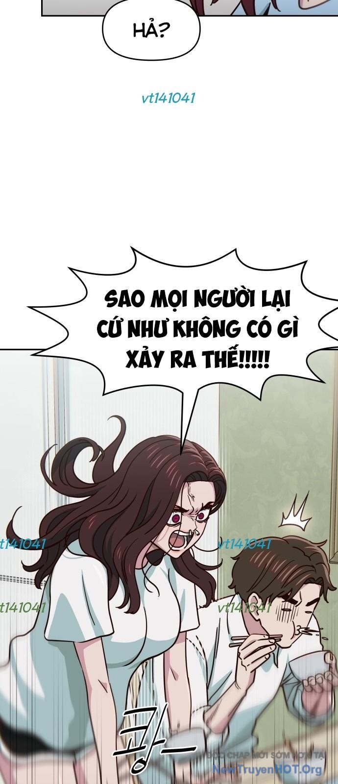 Unluck Chapter 59 70