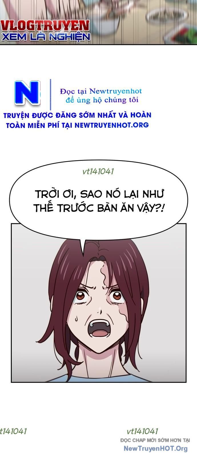 Unluck Chapter 59 71