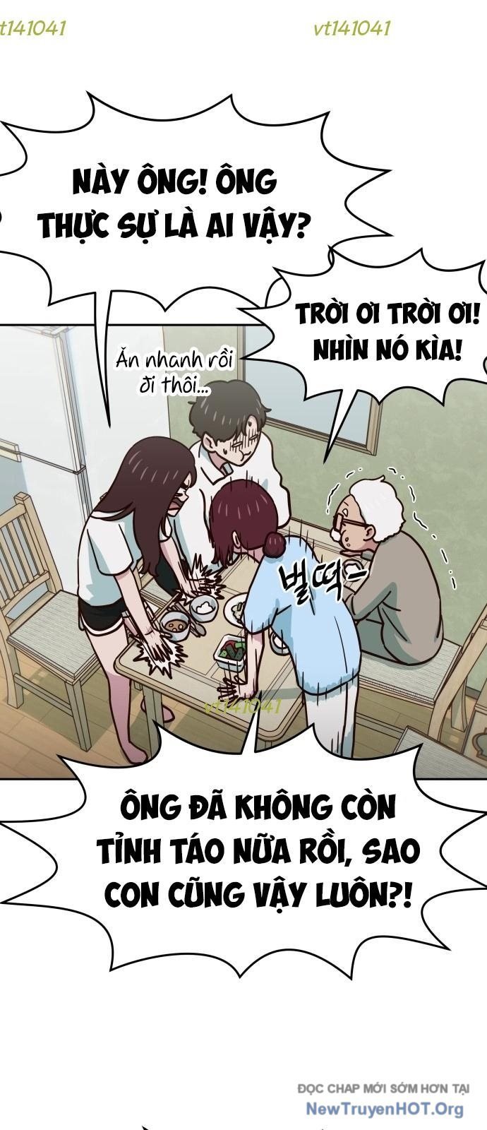 Unluck Chapter 59 72