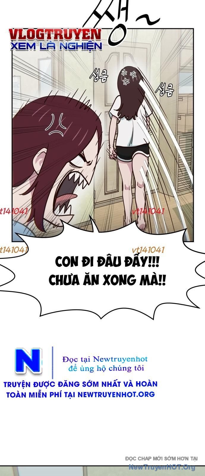 Unluck Chapter 59 74