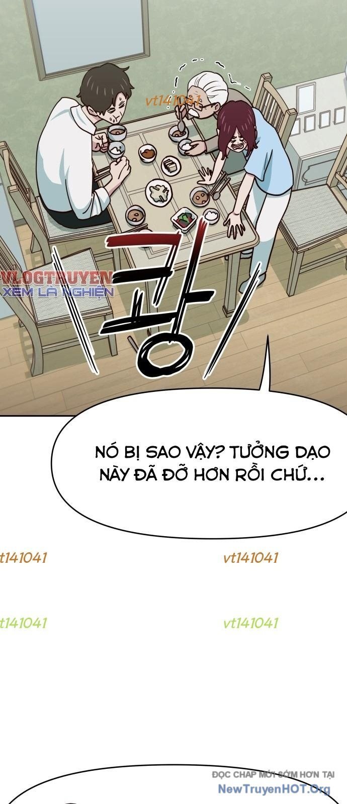 Unluck Chapter 59 75