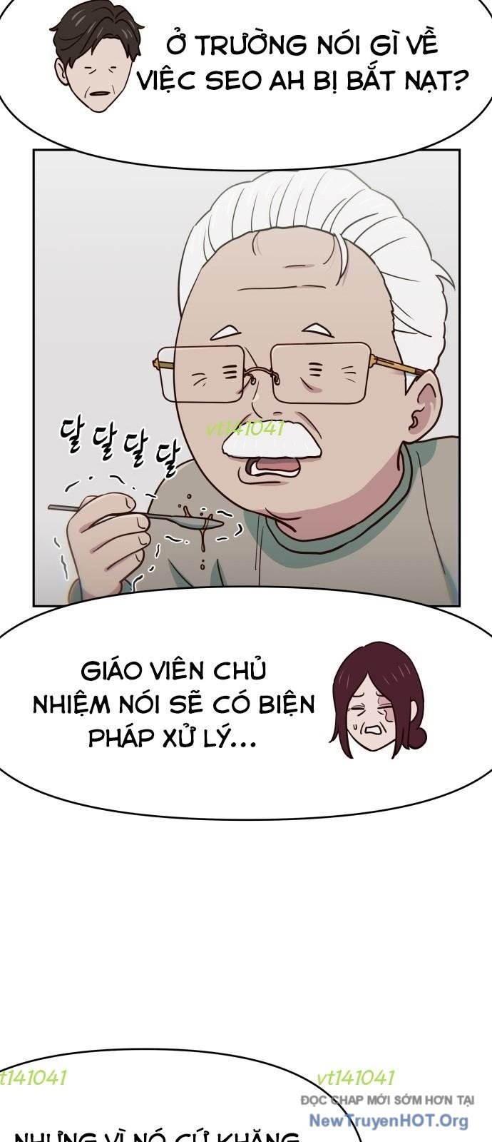 Unluck Chapter 59 76