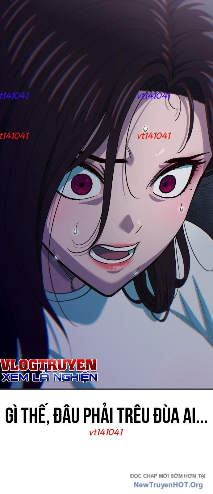 Unluck Chapter 59 78