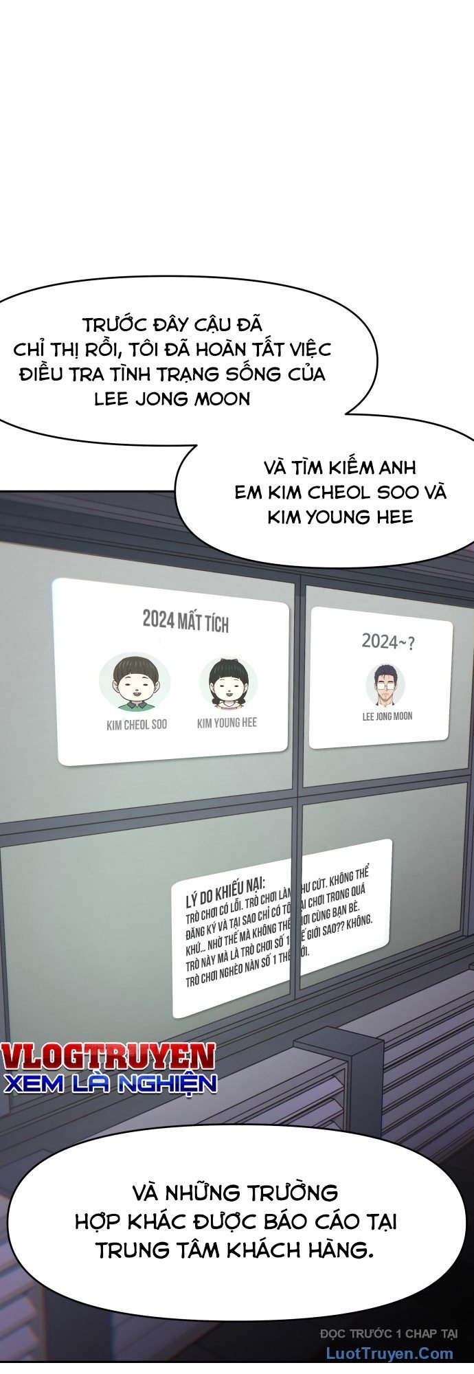 Unluck Chapter 62 - Trang 2