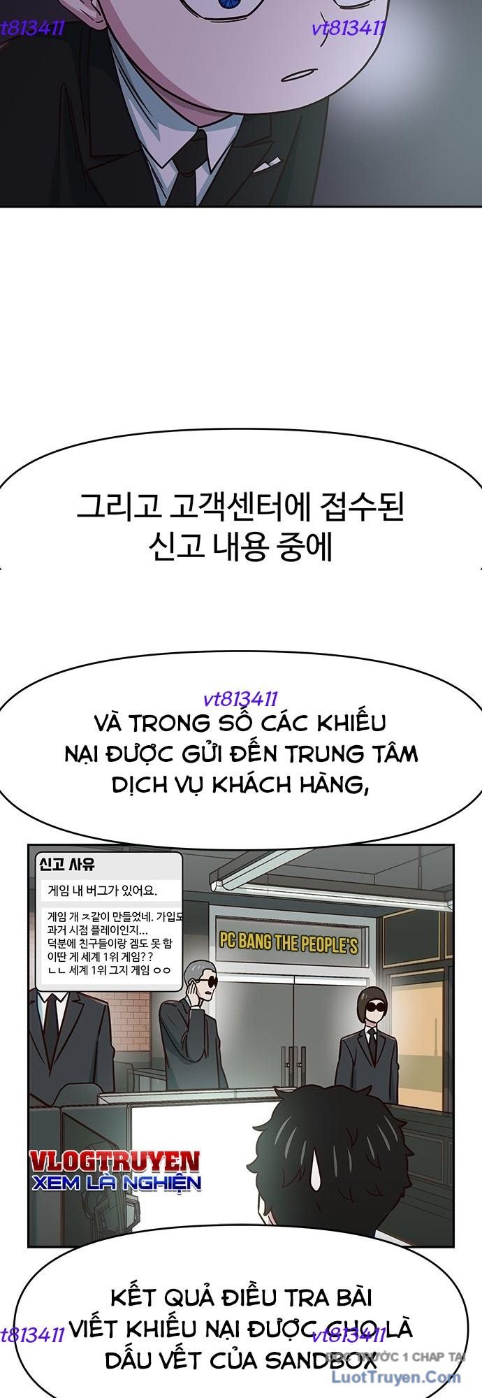 Unluck Chapter 62 - Trang 2