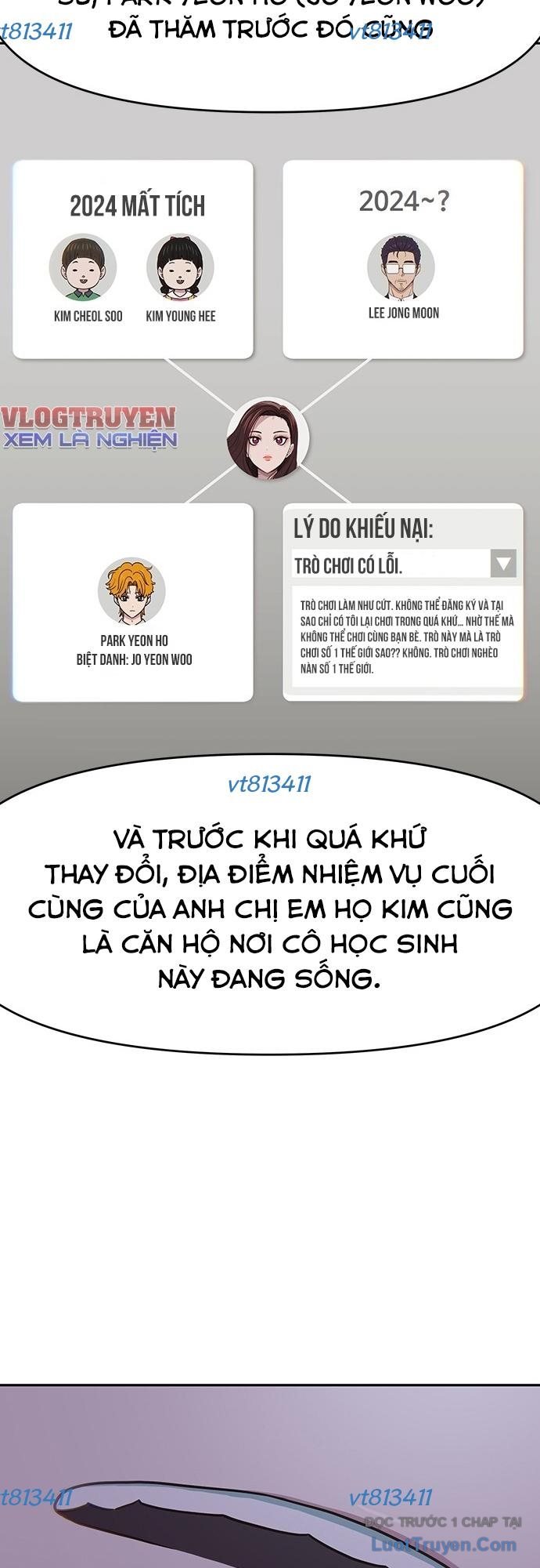 Unluck Chapter 62 - Trang 2