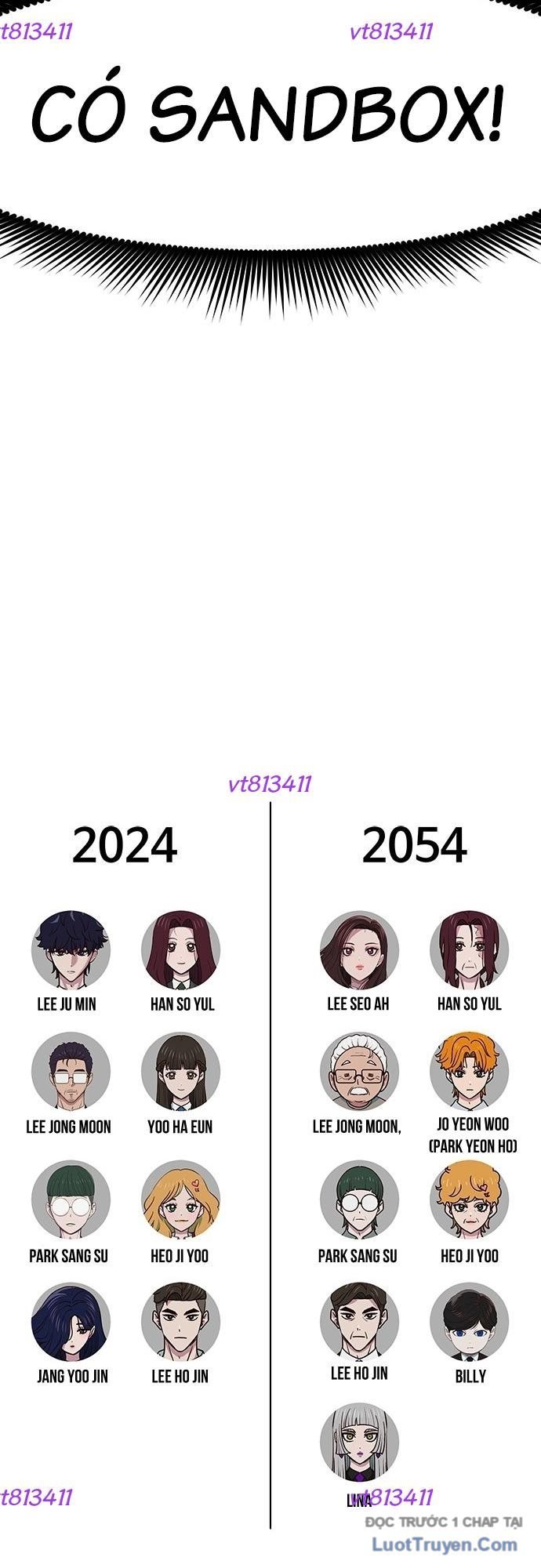 Unluck Chapter 62 - Trang 2