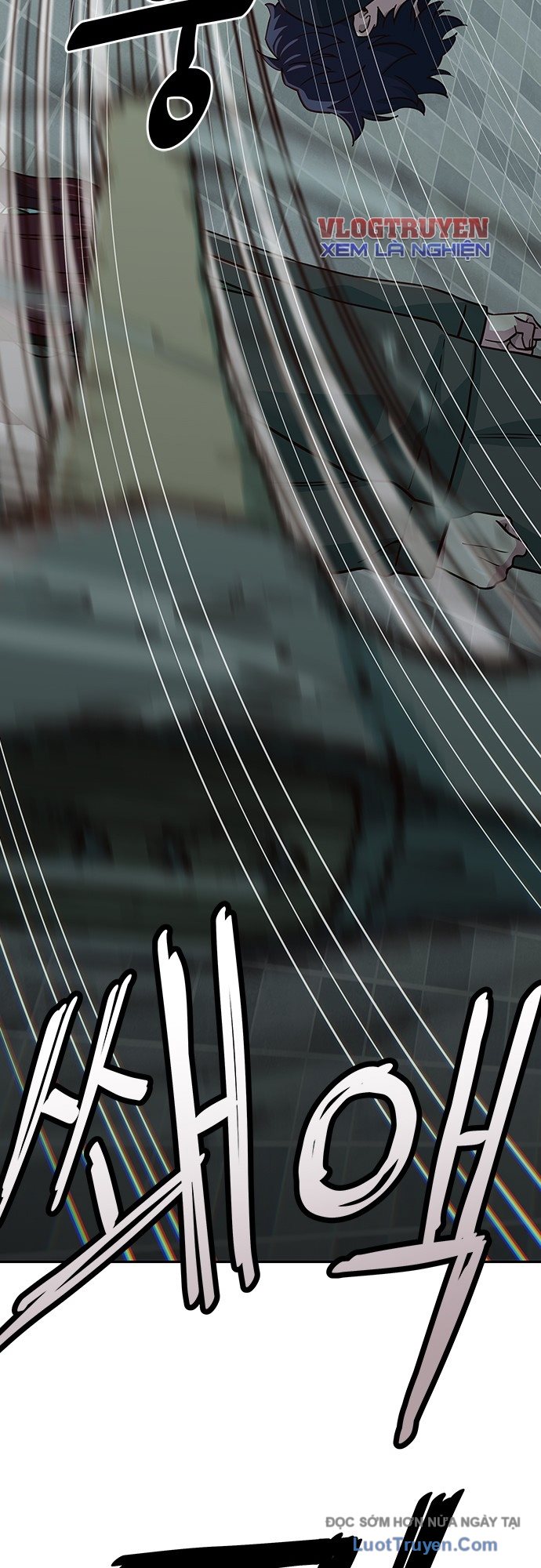 Unluck Chapter 63 - Trang 2