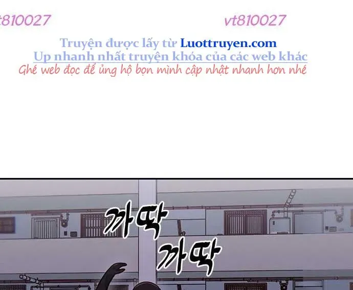 Unluck Chapter 64 - Trang 2