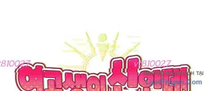 Unluck Chapter 64 - Trang 2