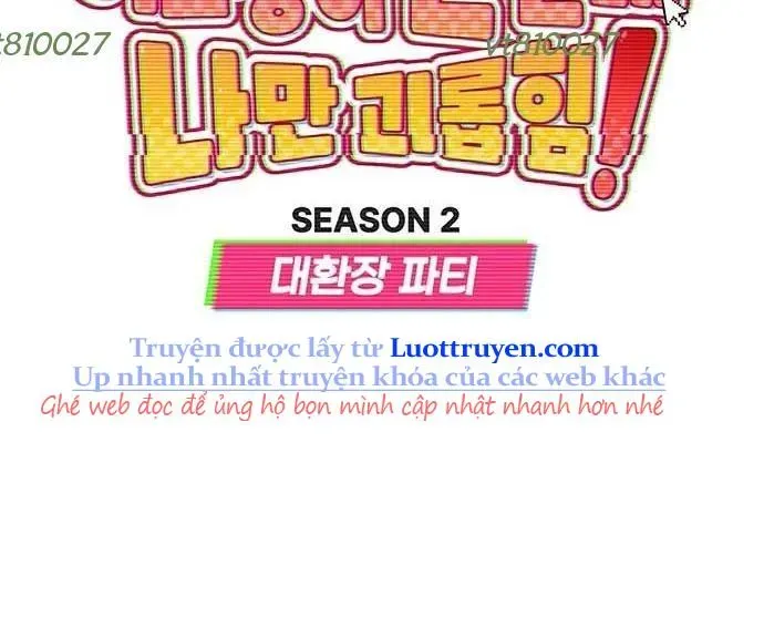 Unluck Chapter 64 - Trang 2