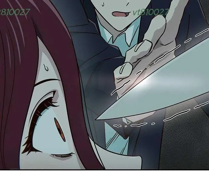 Unluck Chapter 64 - Trang 2