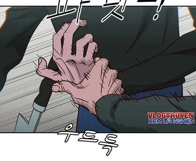 Unluck Chapter 64 - Trang 2