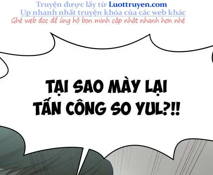 Unluck Chapter 64 - Trang 2