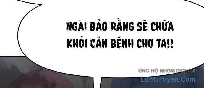 Unluck Chapter 64 - Trang 2