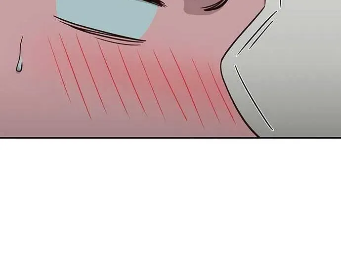 Unluck Chapter 64 - Trang 2