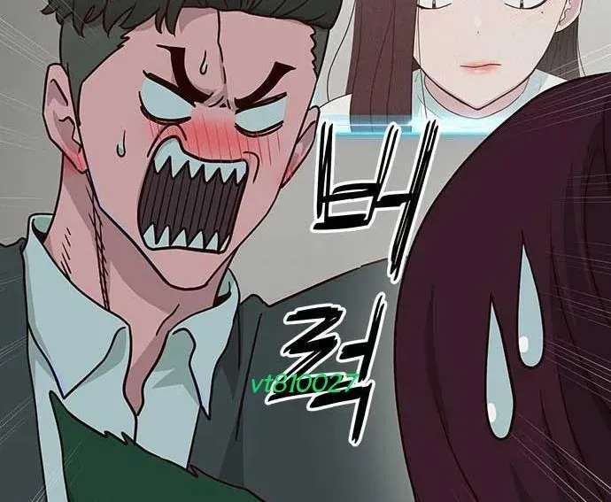 Unluck Chapter 64 - Trang 2