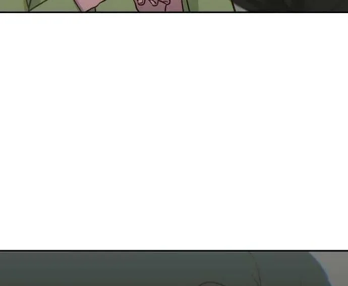 Unluck Chapter 64 - Trang 2