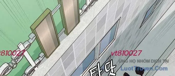 Unluck Chapter 64 - Trang 2