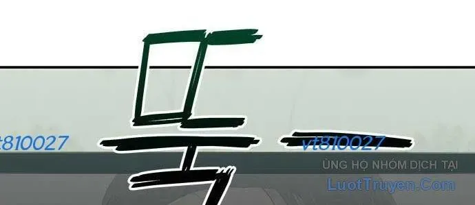 Unluck Chapter 64 - Trang 2