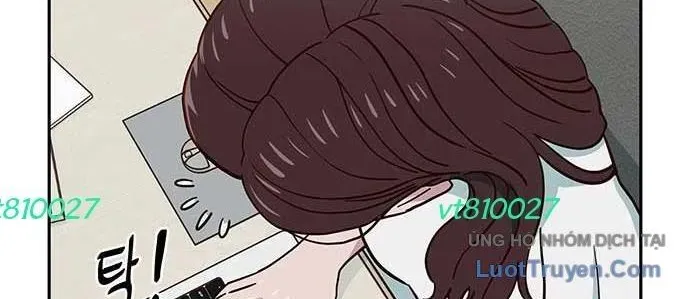 Unluck Chapter 64 - Trang 2