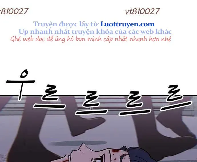 Unluck Chapter 64 - Trang 2