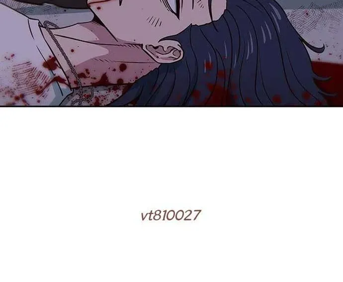 Unluck Chapter 64 - Trang 2