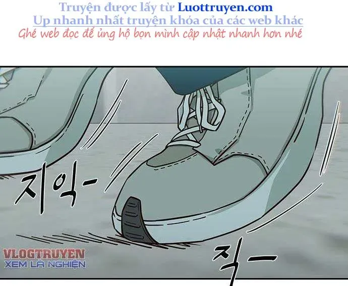 Unluck Chapter 64 - Trang 2