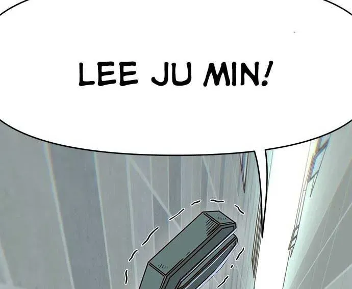 Unluck Chapter 64 - Trang 2