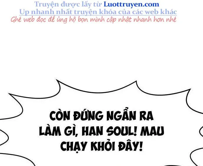 Unluck Chapter 64 - Trang 2