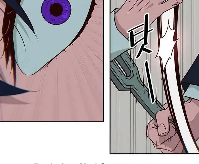 Unluck Chapter 64 - Trang 2