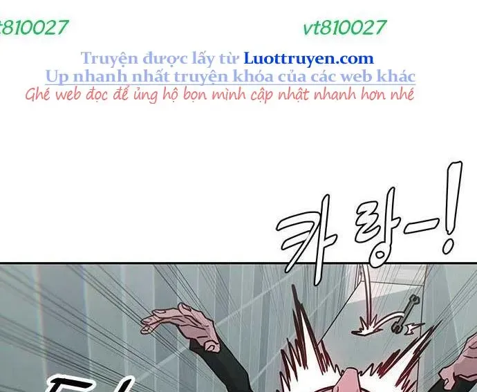 Unluck Chapter 64 - Trang 2