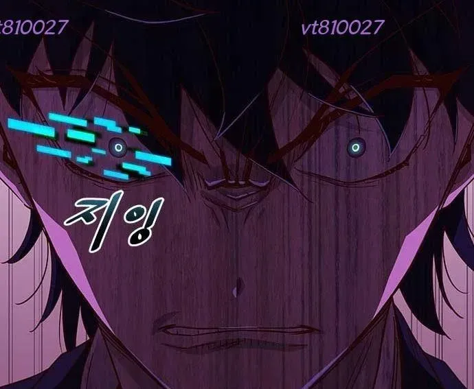 Unluck Chapter 64 - Trang 2