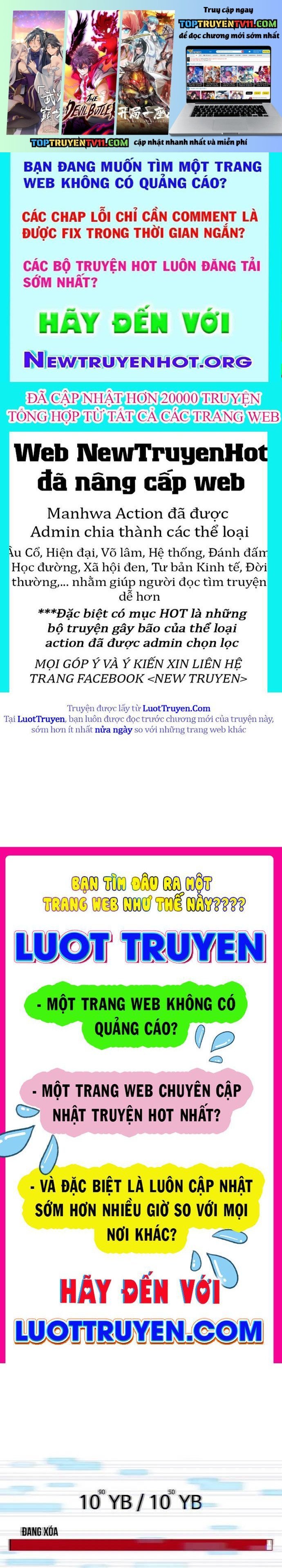 Unluck Chapter 66 1